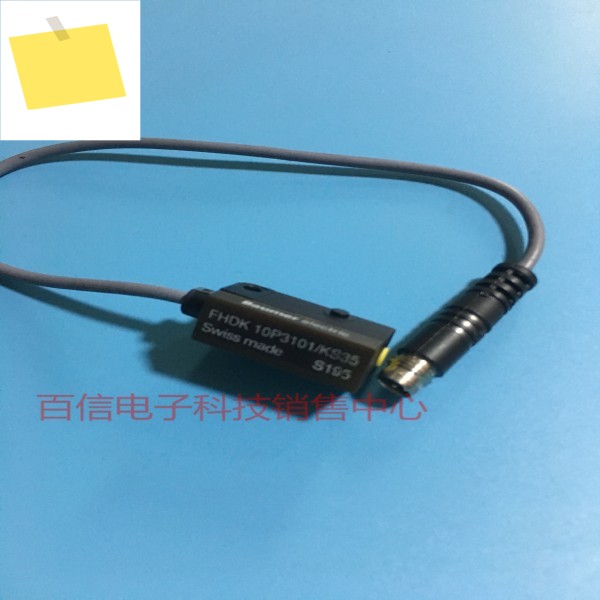 2025년 공급 BAUMER 유도 스위치 CH-8501 FHDK 10P3101KS35 레이저 센서 제품 이미지
