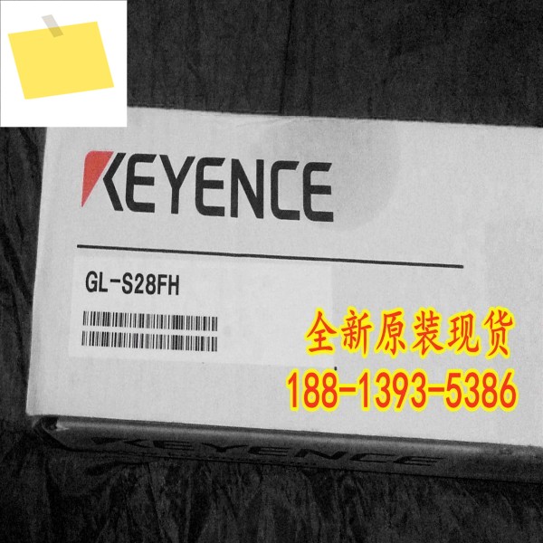 2025년 5월 GL-S28FH 새 정품 KEYENCE 안전 격자 1년 ! 하다 제품 이미지