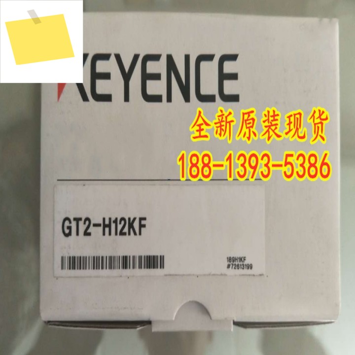 GT2-H12KF 신품 정품 KEYENCE 접촉 센서 1년 동안 제품 이미지