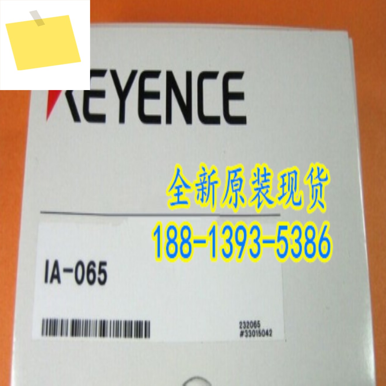 IA-065 신품 정품 KEYENCE 레이저 센서 1년 동안 제품 이미지