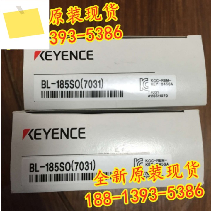 BL-185SO 신품 정품 KEYENCE CCD 바코드 리더기 1년 동안 제품 이미지