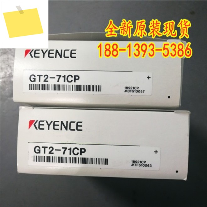 GT2-71CP 신품 정품 KEYENCE 접촉 센서 1년 동안 제품 이미지