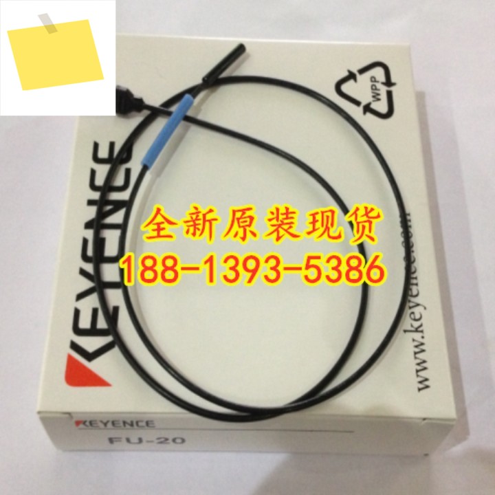 2025년 5월 FU-20 정품 KEYENCE 광섬유 센서, 1년간 ! 제품 이미지