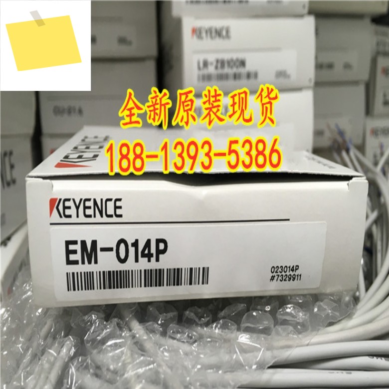 EM-014P 신품 정품 KEYENCE 증폭기 소형 근접 센서 제품 이미지