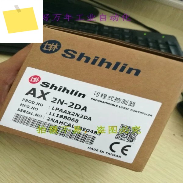 2025.4 PLC AX2N-4DA 1HC 1PG-E 제품 이미지