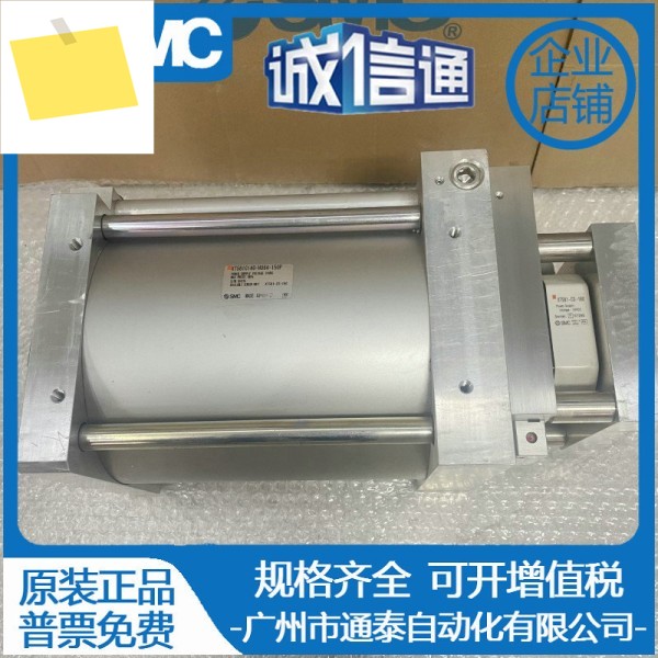 XT581C140-H064-150P SMC 새 원본 실린더, 경매, 교섭 제품 이미지