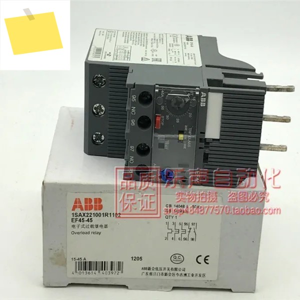 2025.4 EF45-45 15-45A 10117516 ABB 전자 과부하 계전기 , 정품 및 새 제품 제품 이미지