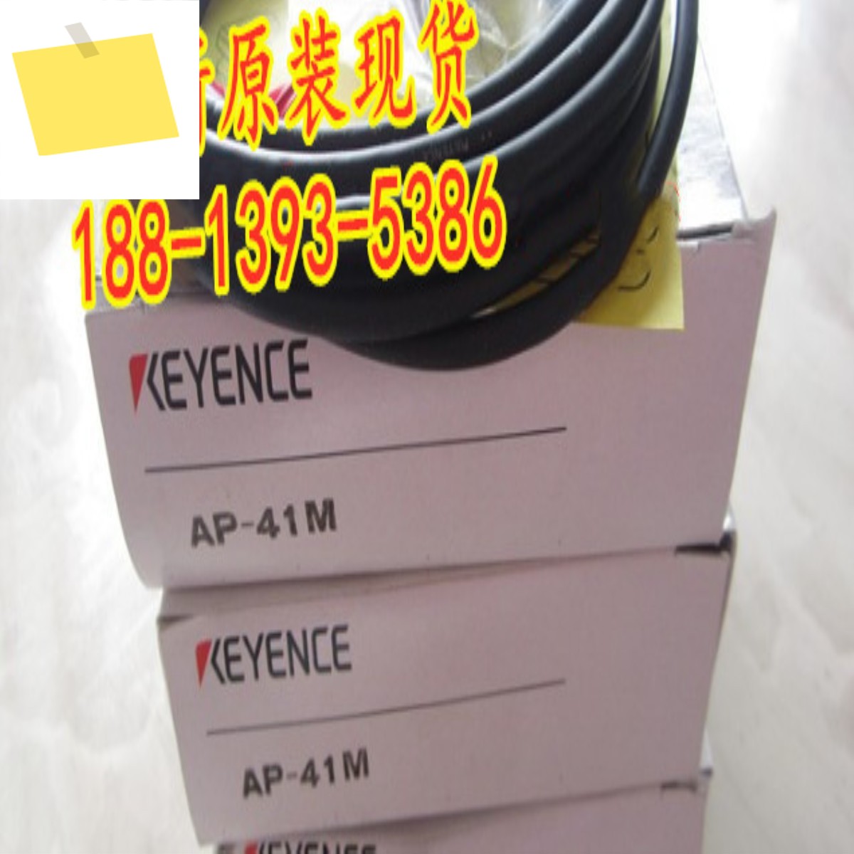 2025년 5월 AP-41M 신품 정품 KEYENCE 압력 센서 1년간 제품 이미지