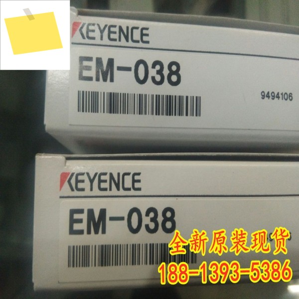 EM-038 신품 정품 KEYENCE 근접 센서 1년 동안 제품 이미지