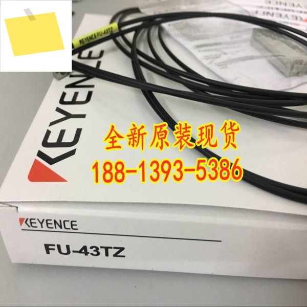 FU-44TZ 신품 정품 KEYENCE 광섬유 센서 1년! 하다 제품 이미지