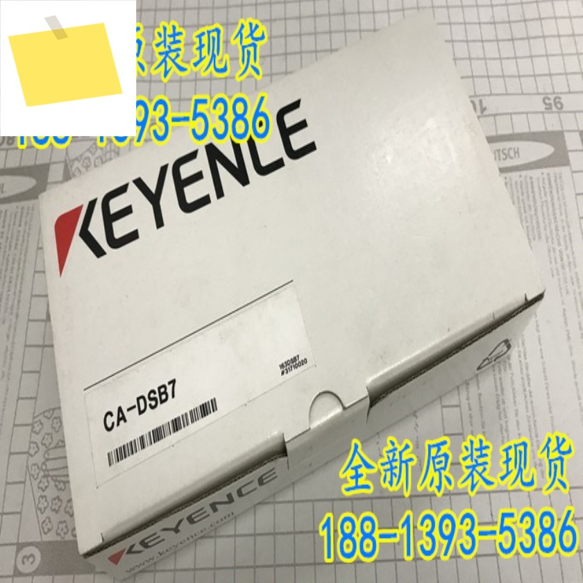 CA-DSB7 신품 정품 KEYENCE 블루 시각광원 1년 제품 이미지