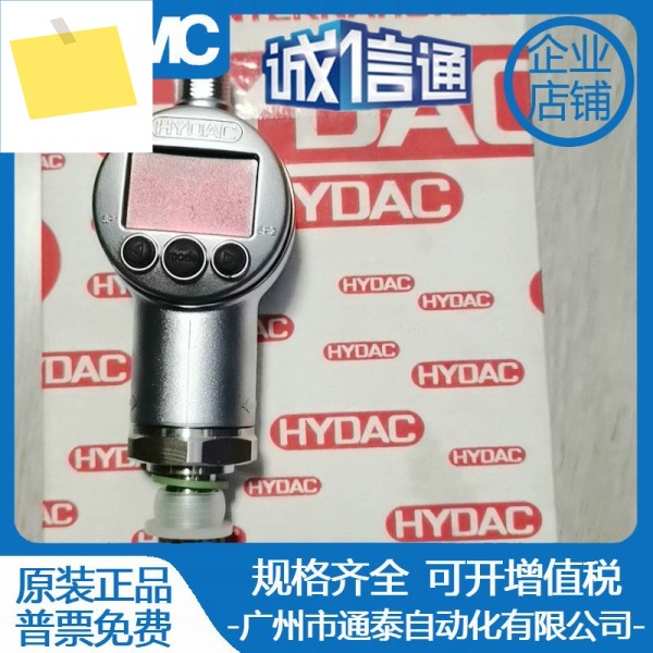 HDA 474677463845-A-250-026-000-500-027-160-274-A-400-Y000 제품 이미지