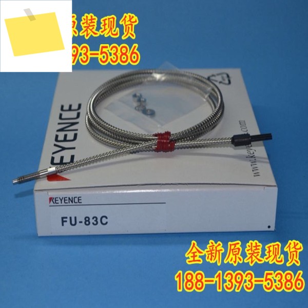 2025년 5월 FU-83C 신품 정품 KEYENCE 광섬유 센서 1년간 ! 제품 이미지