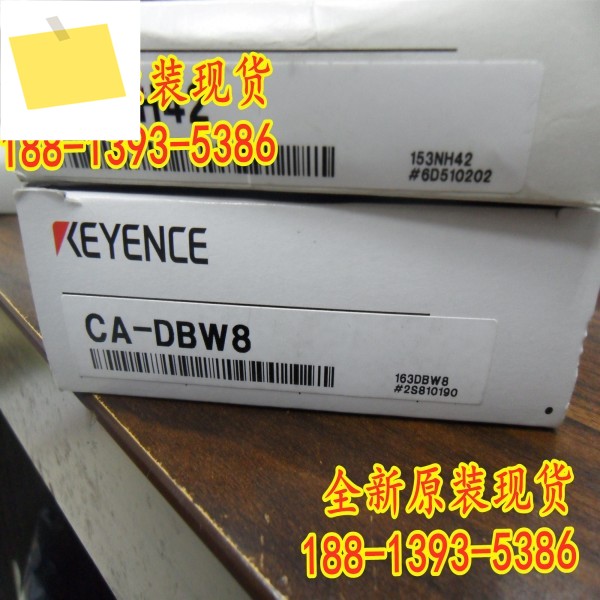 2025년 5월 CA-DBW8 신품 정품 KEYENCE 백색 광원 1년 제품 이미지