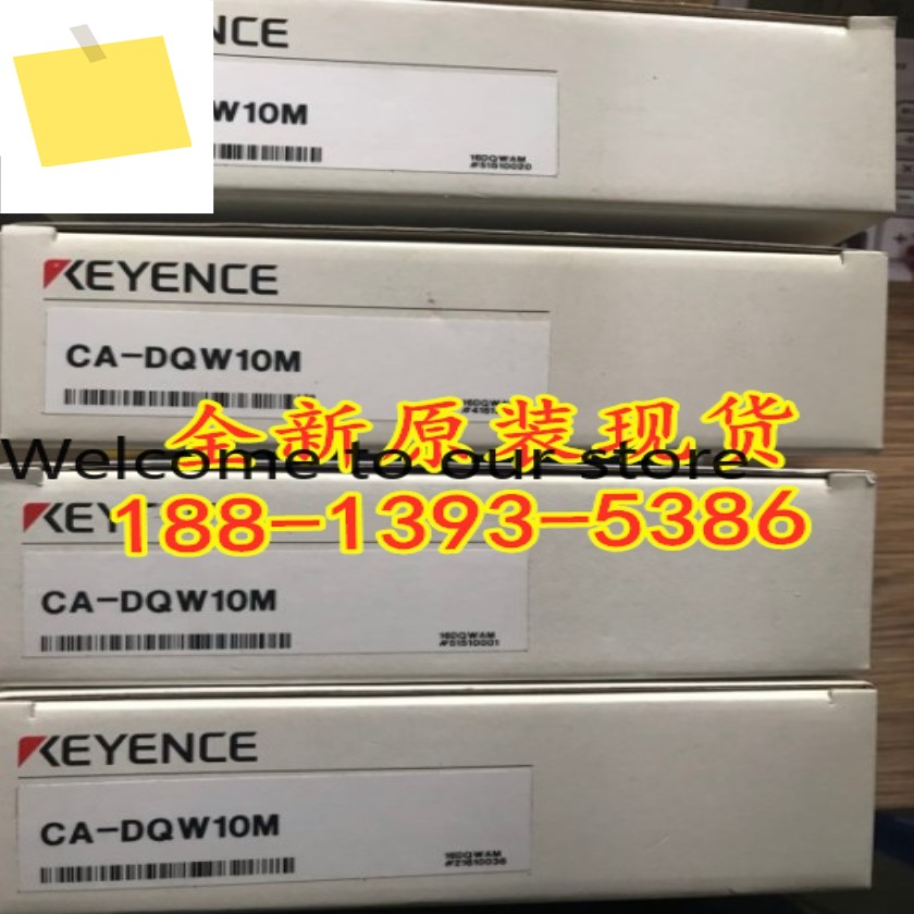 CA-DQW10M 새 정품 KEYENCE 사각형 백색광원 1년 제품 이미지