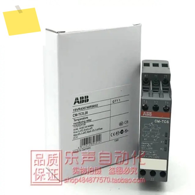 2025.4 CM-TCS.28 기존 ABB 삼상 다기능 모니터 1SVR 430740 R9002, 정품 제품 이미지