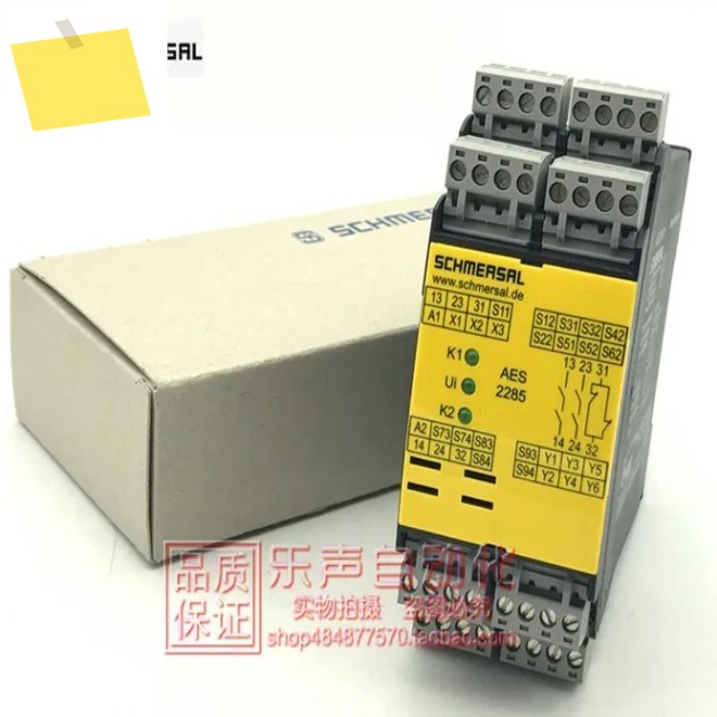 2025.4 AES2285 24VDC Schmeisen 안전 제어 모듈 릴레이 , 정품 제품 이미지
