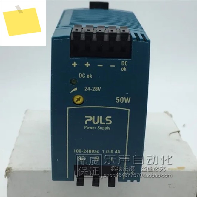 2025.4 ML50.101 24V 2.1A PULS 전원 공급 장치 정품 1년 제품 이미지