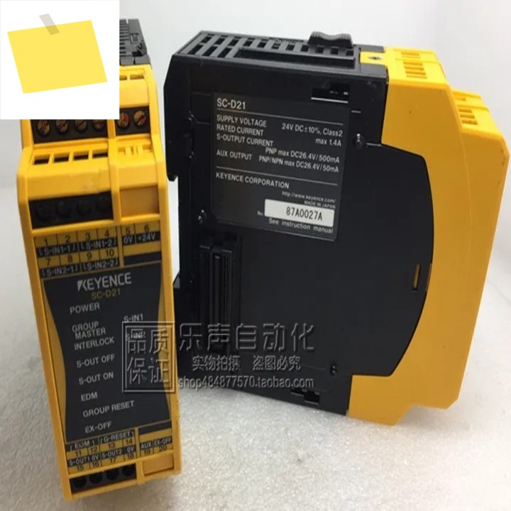 2025.4 SC-D21 KEYENCE 모듈 컨트롤러 , 촬영에 대한 1년 보증 제품 이미지