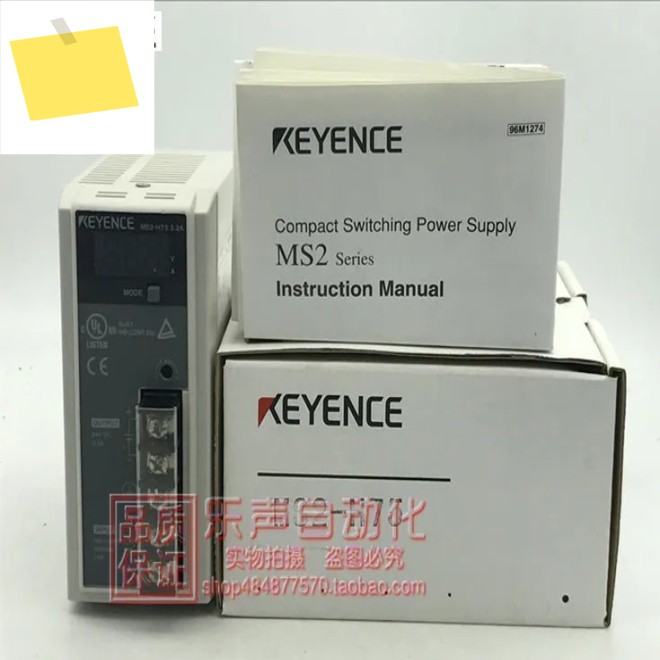 2025.4 MS2-H75 3.2A 일본 KEYENCE 스위치 전원 공급 장치 정품 제품 이미지