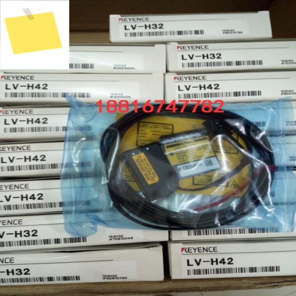 일본 KEYENCE 레이저 센서 LV-H42 신품 정품, 제품 이미지