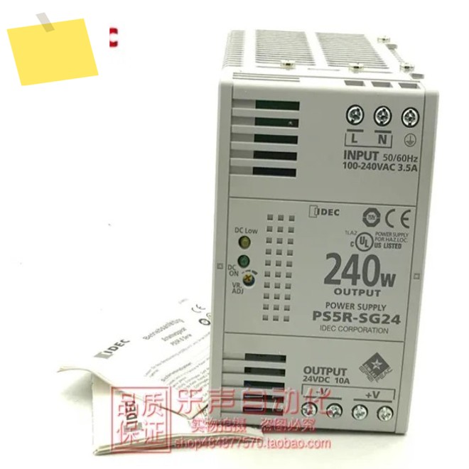 2025.4 PS5R-SG24240W 24V 및 IzumiIDEC 레일 장착 스위치 전원 공급 장치가 신품 제품 이미지