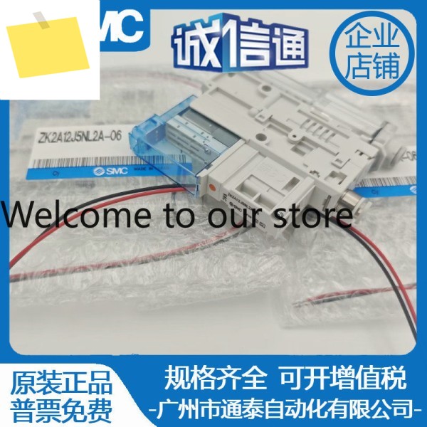 ZK2A12J5NL2A-06 일본 SMC 새 진공 발생기, 정품 제품 이미지