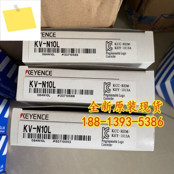 KV-N10L 신품 정품 KEYENCE 프로그래밍 가능 컨트롤러 1년! 하다 제품 이미지