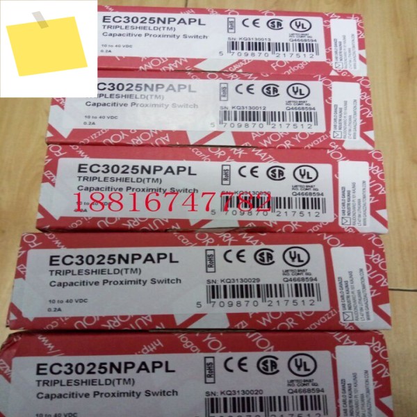 스위스 Jiale 근접 EC3025NPAPL은 새롭고 정품이며 당일 됩니다 제품 이미지