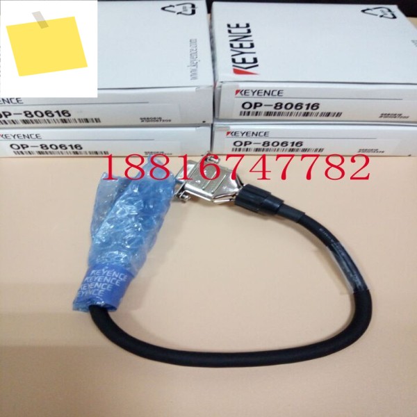 KEYENCE 리드스루 케이블 OP-80616 신품 정품, 제품 이미지