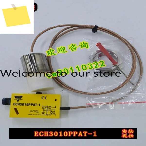 2026 1급 에이전트 Jiale Carlo Gavazzi 근접 센서 ECH3010PPAT-1 Spot 제품 이미지