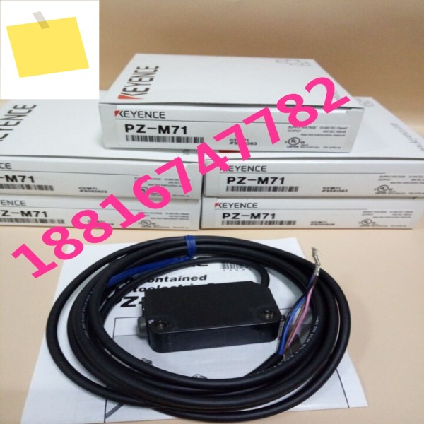 일본 KEYENCE 광전 스위치 PZ-M71 신품 정품 제품 이미지