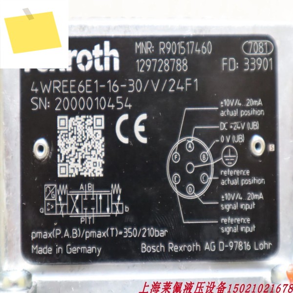 2025.4 4WREE6E1-16-31V24F1R 901517460 독일 Rexroth REXROTH 비례 밸브 제품 이미지