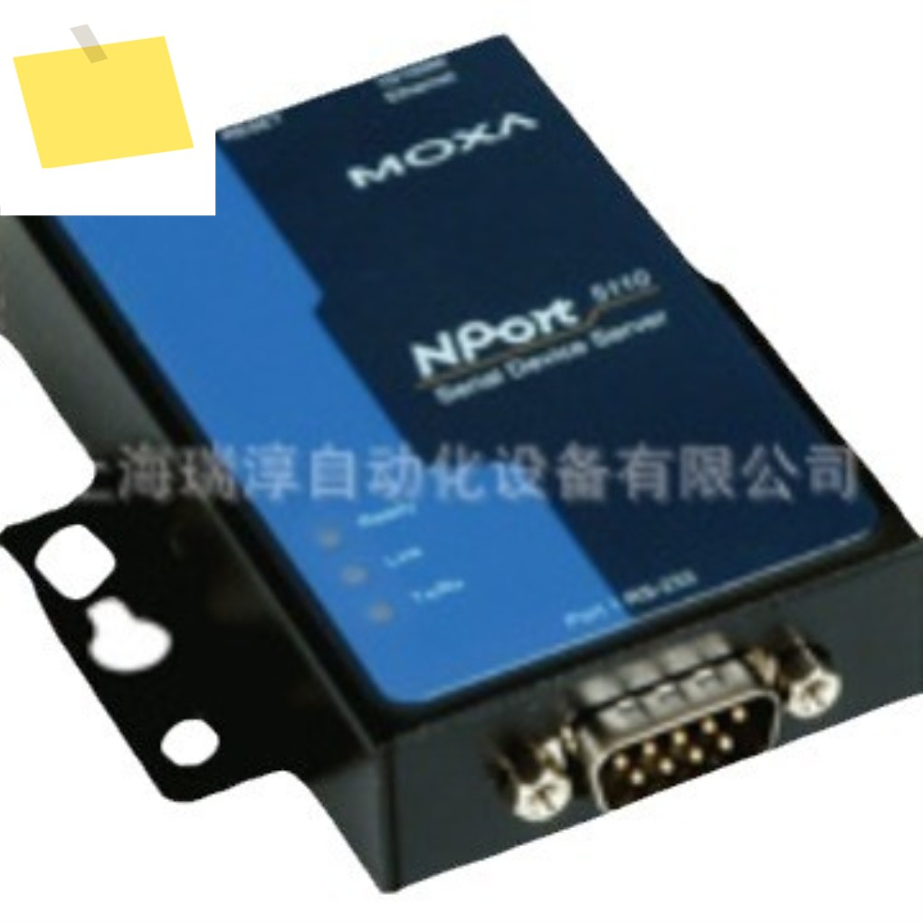 FL SWITCH SFNT 6TX2FX - Phoenix 스위치 제품 이미지