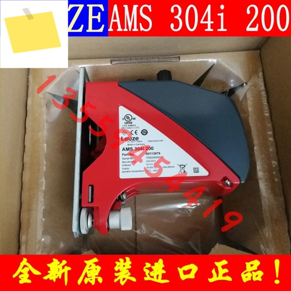 2025.4 LEUZE 노동 간편 측정 광학 거리 센서 AMS 304i 200 정품 주문 50113679 제품 이미지