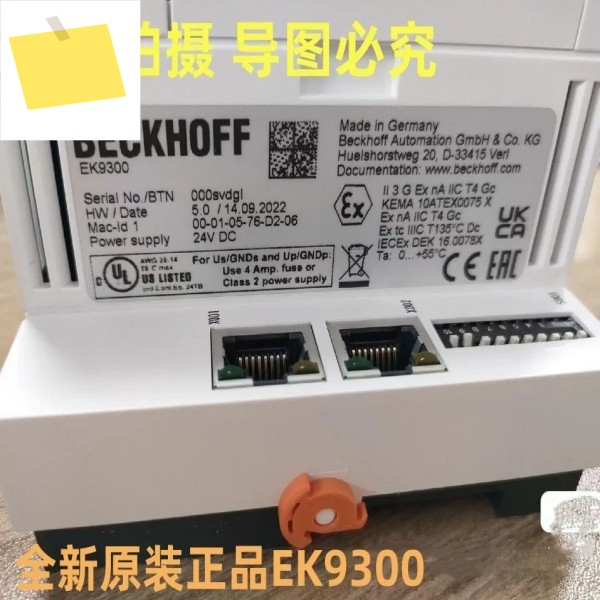 2025.4 신품 독일 Beckhoff 컨트롤러 EK9300 BECKHOFF EK1501 제품 이미지