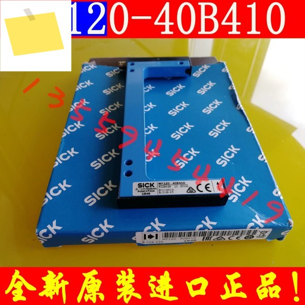2025.4 SICK Sigg 포크 센서 6028435 WF120-40B410 및 WF5 15 50 제품 이미지