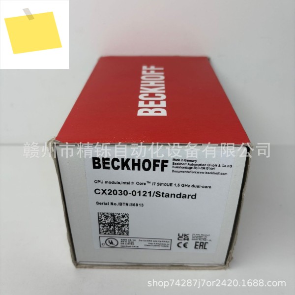 Beckhoff BECKHOFF 컨트롤러, CX2030-0121, 신품 거래 제품 이미지