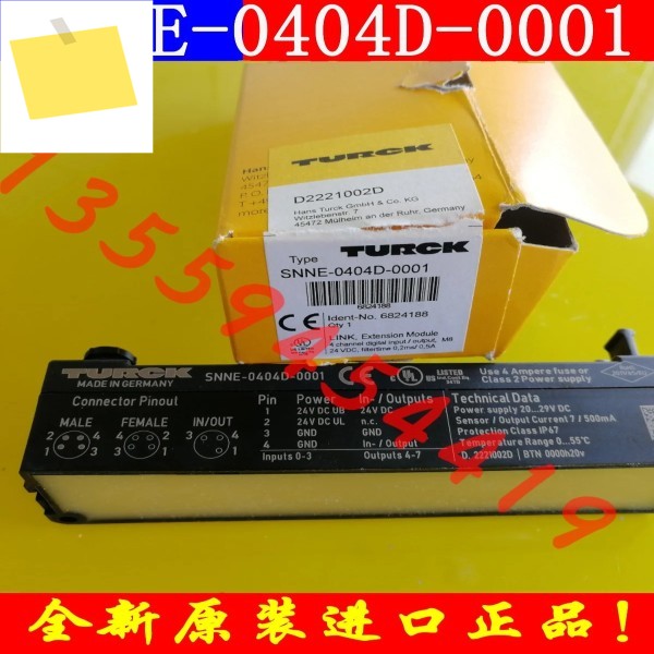 2025.4 Turck 1O 시스템 배선 모듈 SNNE-0404D-0001 정품 주문 제품 이미지