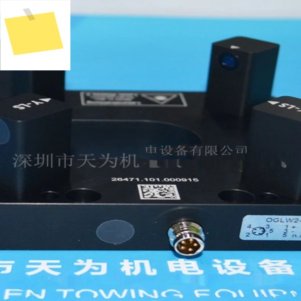 2025.4 정품1년 보증 Captron 광전 센서 OGLW2-70T4-2PS6 제품 이미지