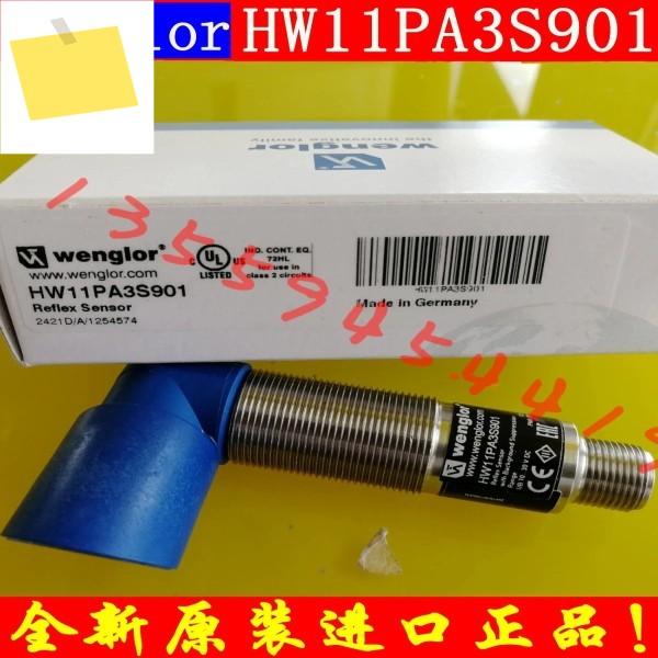 2025.4 Wenglor 광전 센서 HW11PA3S901 정품 주문 제품 이미지