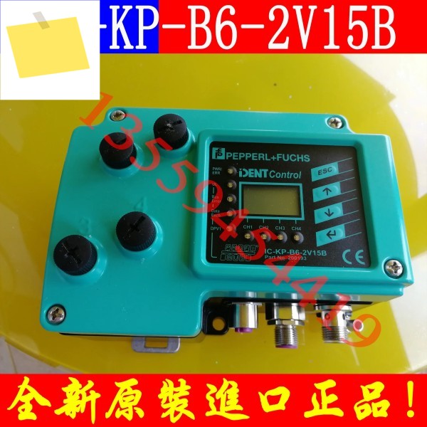 2025.4 P+F 제어 인터페이스 장치 IC-KP-B6-2V15B 정품 주문 제품 이미지