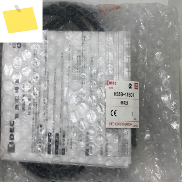 2025.4 IDEC 및 Quan HS6B-11B01 안전 도어 스위치 잠금 장치 원본 제품 이미지