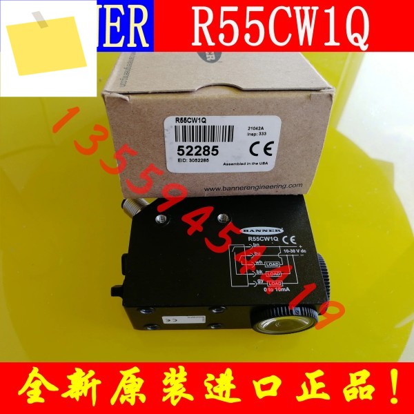 2025.4 배너 색상 코드 센서 R55CW1Q 정품 , 주문 10-30VDC 제품 이미지