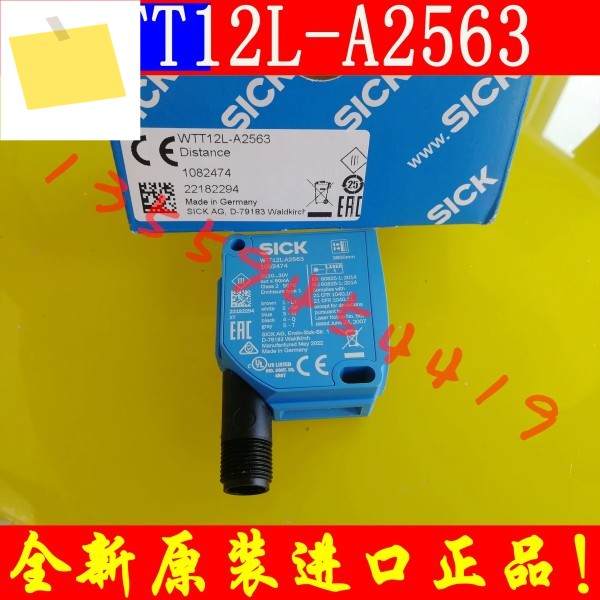 2025.4 SICK 광전자 센서 1082474 WTT12L-A2563 정품 주문 제품 이미지
