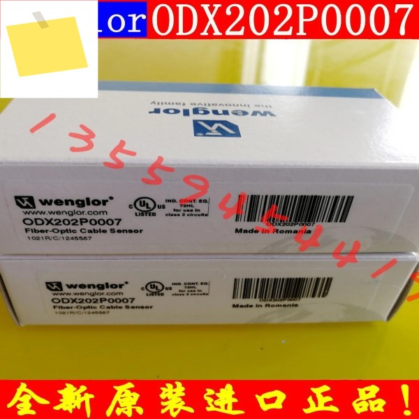 2025.4 Wenglor Optical Brazing ODX202P0007 Original Genuine Free Shipping And Order 제품 이미지