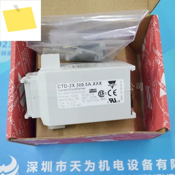 2025.4 스위스 CARLO GAVAZZI Jiale 변압기 도란스 CTD-2X.300.5A XXX 샷의 원래 에이전트 제품 이미지