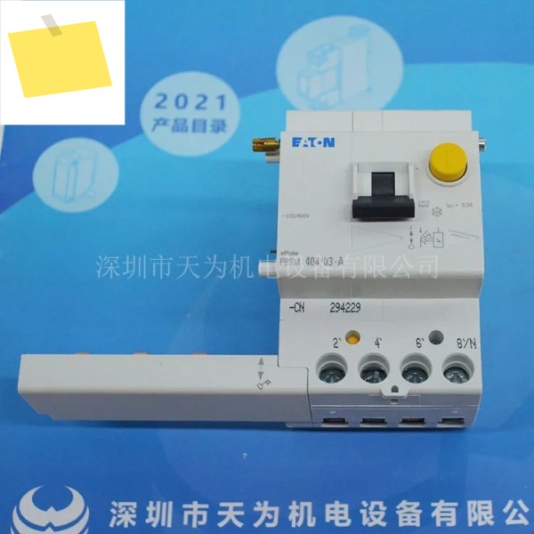 2025.4 【 대리점1년 보증 】 EATON Eaton Muller 누출 방지 장치 PBSM-40403-A 제품 이미지