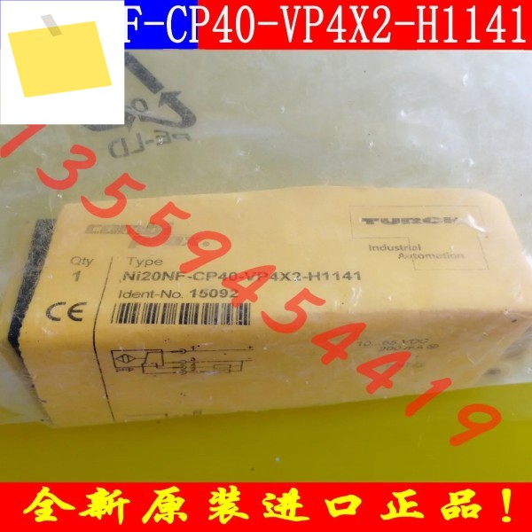 2025.4 TURCK 사각 센서 NI20NF-CP40-VP4X2-H1141 , 원본 및 정품 제품 이미지