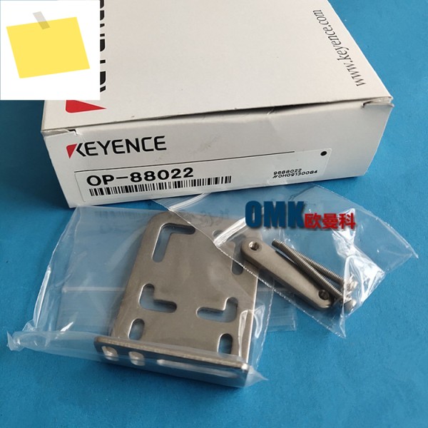KEYENCE 광전 센서 통신 케이블 OP-88002OP-88022MU-CB8 스위치 브래킷 제품 이미지